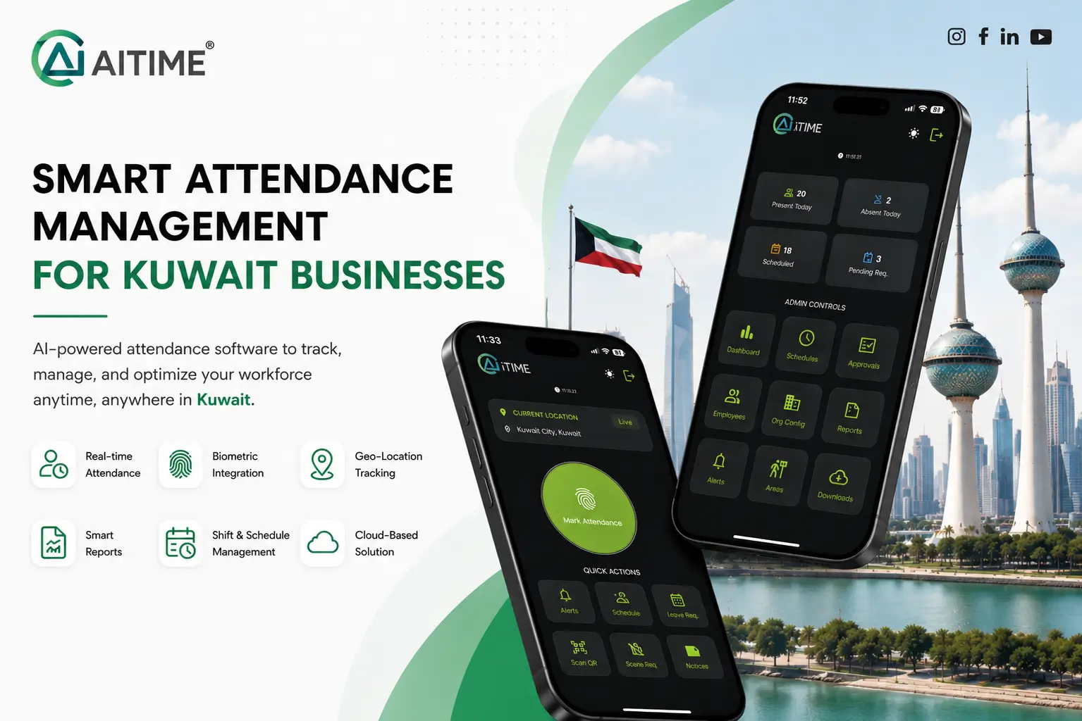 Workforce Management Software Kuwait